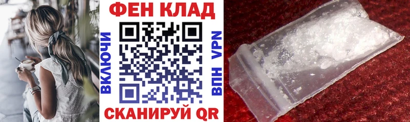 АМФЕТАМИН 98%  Махачкала 