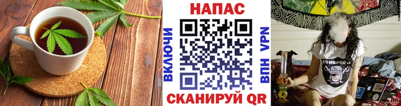 сколько стоит  Махачкала  Еда ТГК марихуана 
