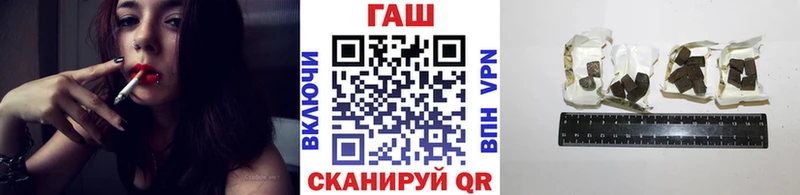 Гашиш индика сатива купить наркоту mega Махачкала