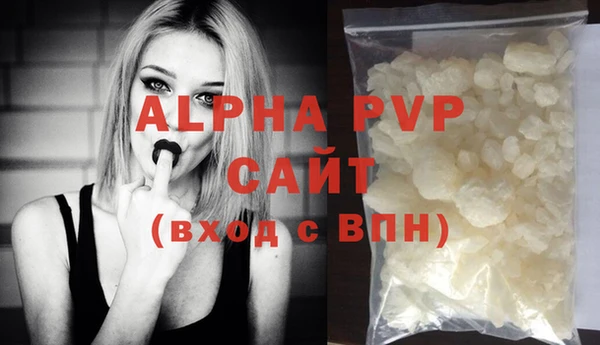 стаф Лиски