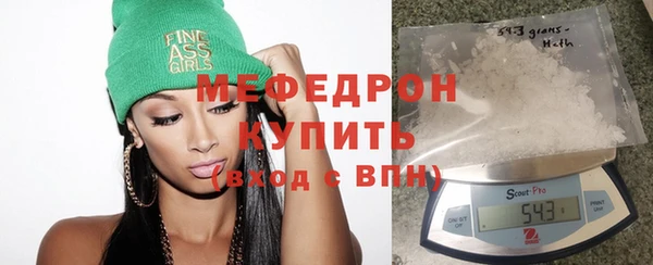 винт Арсеньев
