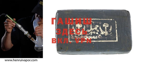 винт Арсеньев