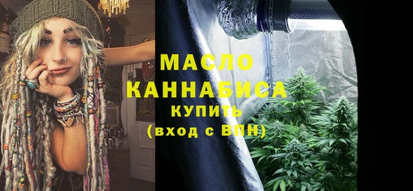 винт Арсеньев