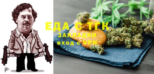 винт Арсеньев