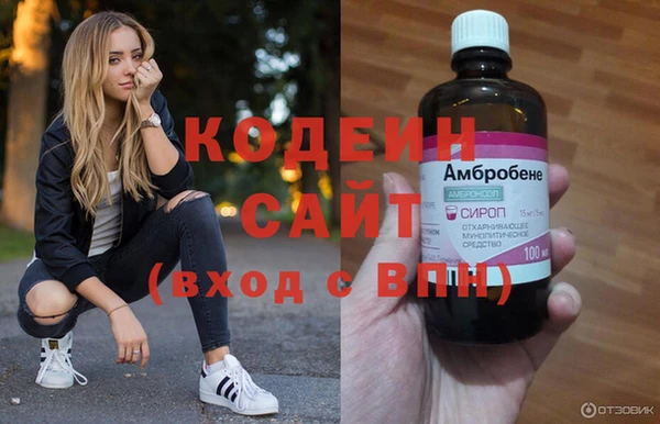 винт Арсеньев