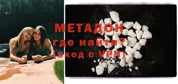 ГАЛЛЮЦИНОГЕННЫЕ ГРИБЫ Армянск