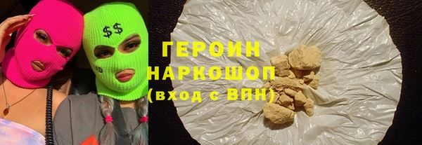 jwh Лихославль