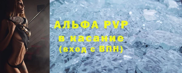 ГАЛЛЮЦИНОГЕННЫЕ ГРИБЫ Армянск