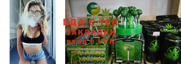 винт Арсеньев