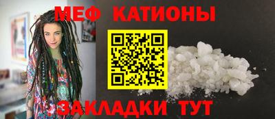 ПСИЛОЦИБИНОВЫЕ ГРИБЫ Владимир