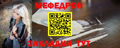 ПСИЛОЦИБИНОВЫЕ ГРИБЫ Владимир