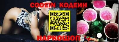 ПСИЛОЦИБИНОВЫЕ ГРИБЫ Владимир