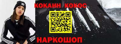 ПСИЛОЦИБИНОВЫЕ ГРИБЫ Владимир