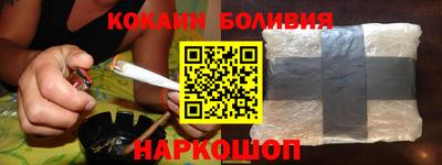 мет Владивосток
