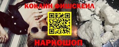 ПСИЛОЦИБИНОВЫЕ ГРИБЫ Владимир