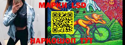 СК Владикавказ