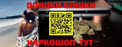 СК Владикавказ