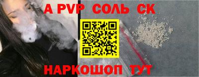 ПСИЛОЦИБИНОВЫЕ ГРИБЫ Владимир