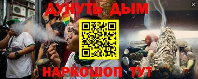 ПСИЛОЦИБИНОВЫЕ ГРИБЫ Владимир