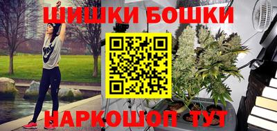 мет Владивосток