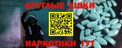 мет Владивосток