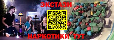 ПСИЛОЦИБИНОВЫЕ ГРИБЫ Владимир