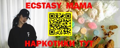 СК Владикавказ