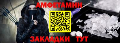 ПСИЛОЦИБИНОВЫЕ ГРИБЫ Владимир