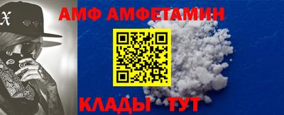 СК Владикавказ