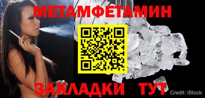 СК Владикавказ