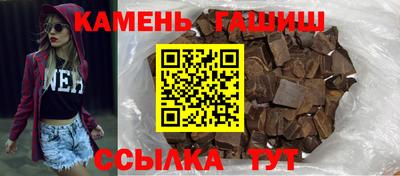 ПСИЛОЦИБИНОВЫЕ ГРИБЫ Владимир