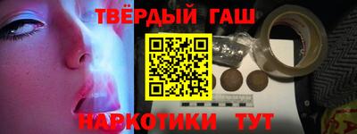 ПСИЛОЦИБИНОВЫЕ ГРИБЫ Владимир