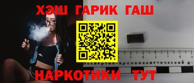 мет Владивосток