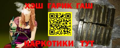 СК Владикавказ