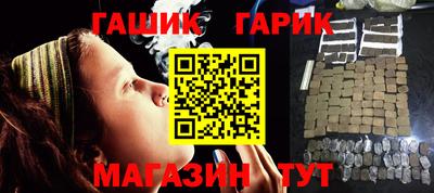 apvp Братск