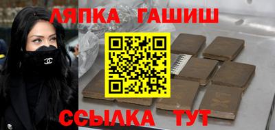 ПСИЛОЦИБИНОВЫЕ ГРИБЫ Владимир