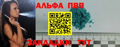 ПСИЛОЦИБИНОВЫЕ ГРИБЫ Владимир