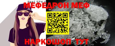 метадон Брянск