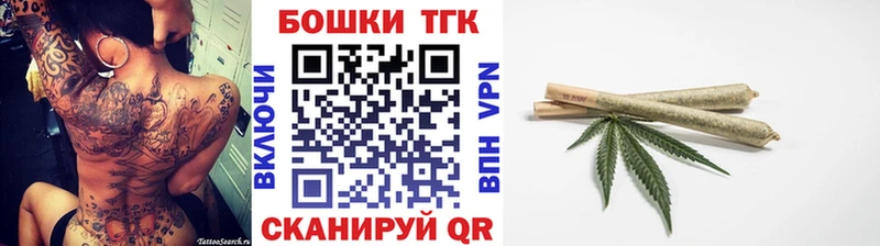 Канабис семена  Махачкала 